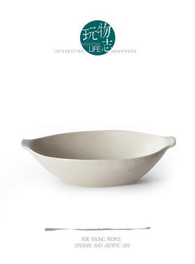 玩物志【椭圆柠檬碗】米白 小炒菜碗盘 汤菜碗 原木风陶瓷餐盘