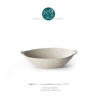 汤菜碗 玩物志 小炒菜碗盘 米白 原木风陶瓷餐盘 椭圆柠檬碗