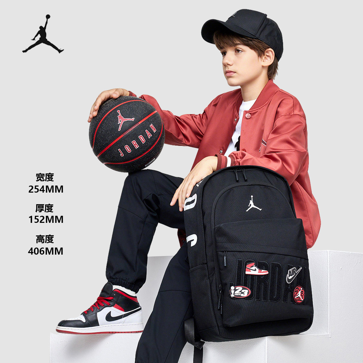 jordan乔丹双肩包初中小学生中号书包大容量运动包儿童乔丹背包图片