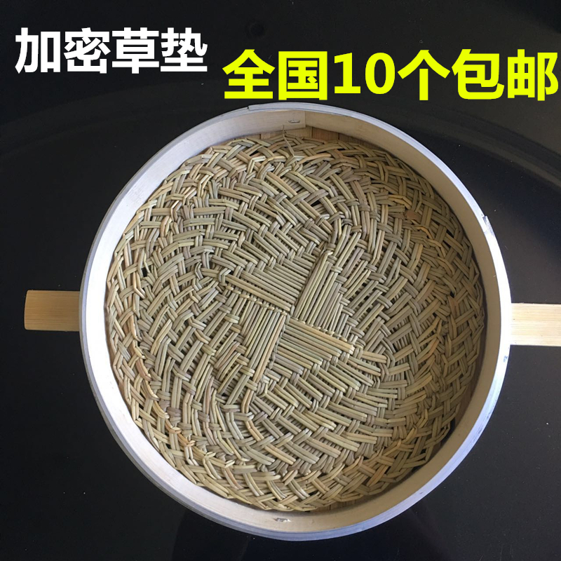 包子圆形绿色加密蒲草蒸笼垫