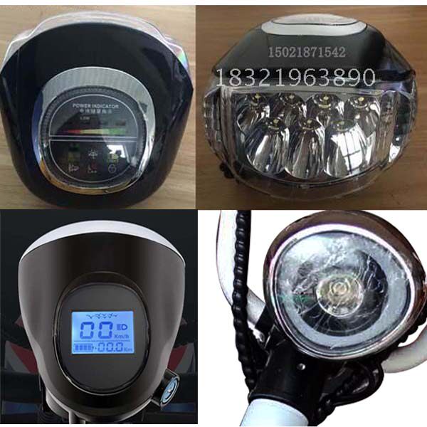 哈雷仪表48v60v宽胎电动车电瓶车电动滑板车摩托车液晶蓝牙仪表盘