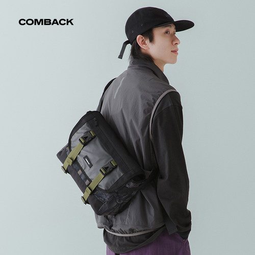 COMBACK户外休闲斜挎包