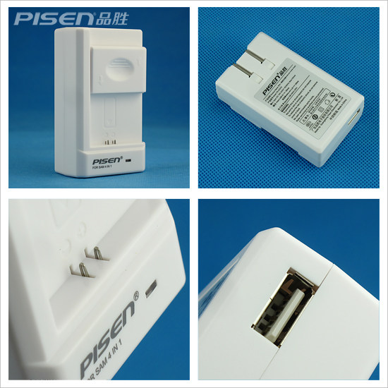 chargeur PISEN pour téléphones SAMSUNG SAMSUNG - Ref 1300214 Image 4