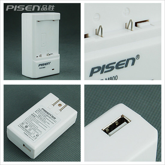 chargeur PISEN - Ref 1300169 Image 4