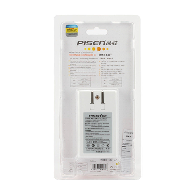 chargeur PISEN pour téléphones MIUI MIL - Ref 1300192 Image 3