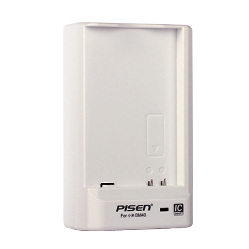 chargeur PISEN pour téléphones MIUI MIL - Ref 1300192 Image 4