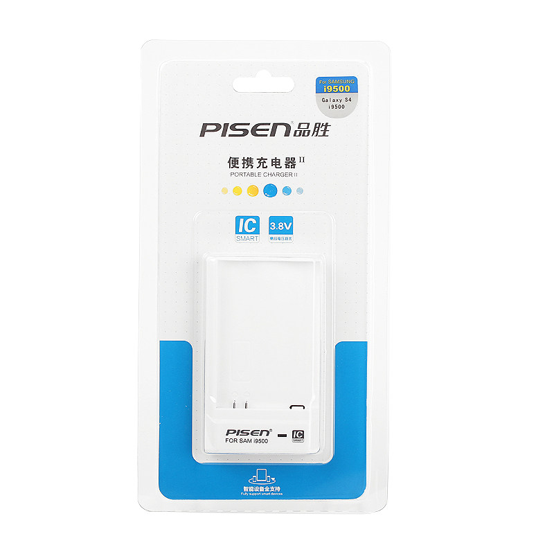 chargeur PISEN pour téléphones SAMSUNG SAMSUNG - Ref 1300172 Image 4