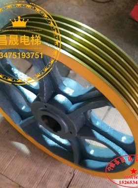 电梯配件西子Otis曳引轮22HT常熟通润曳引轮615/610*5*13厂家直销