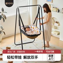 多功能户外儿童秋千宝宝摇床婴儿可躺摇椅室内摇摇床摇篮哄娃神器