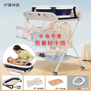 新生儿换尿布宝宝洗澡按摩抚触