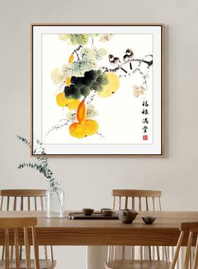 国画葫芦福禄满堂十字绣新款小件线绣客厅餐厅简单新手工自绣