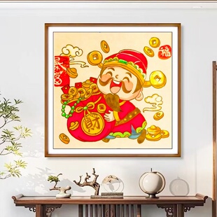 暴富财神爷十字绣2026新款满绣15色客厅卧室简单现代新手简单喜庆