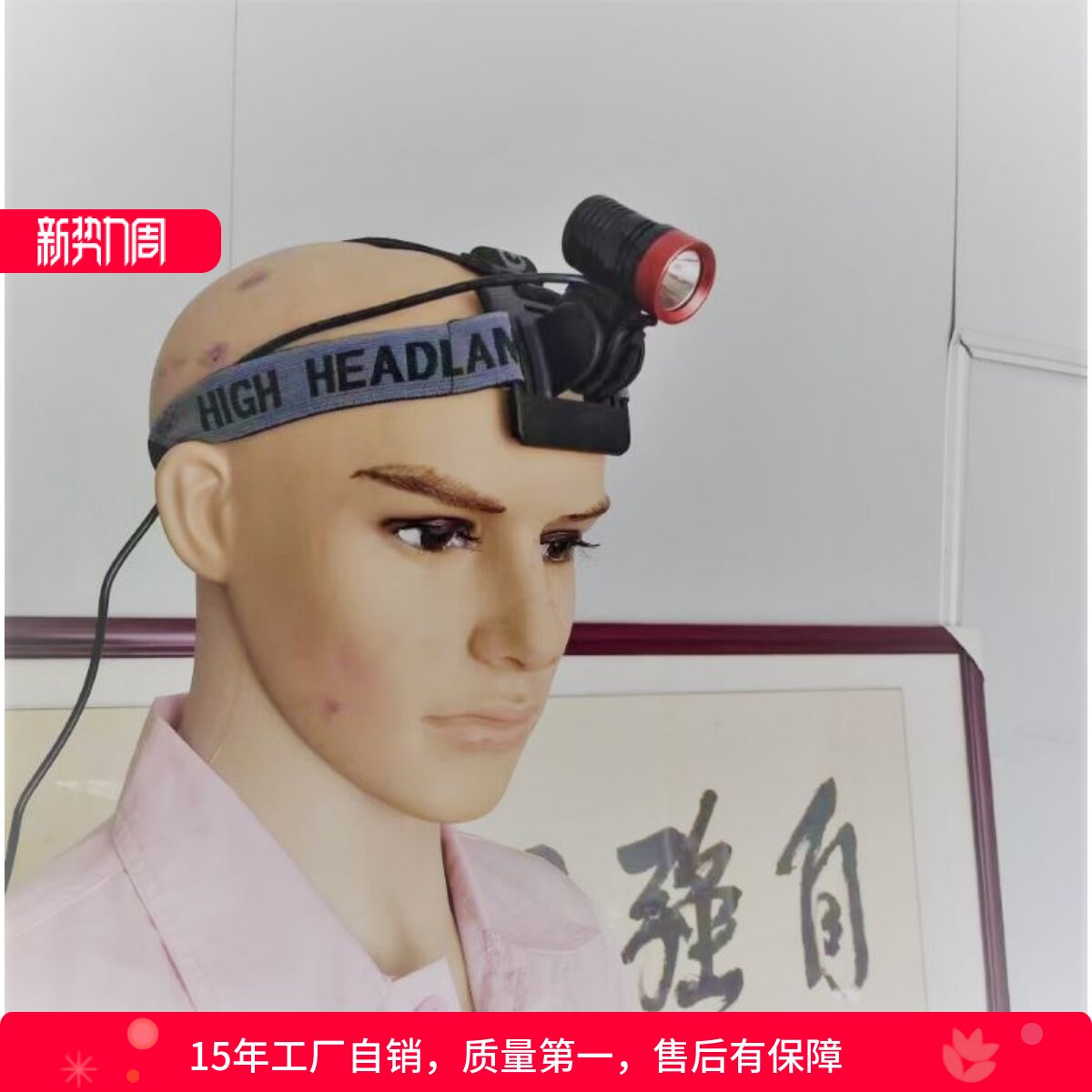 超轻头灯前灯T6LED头灯USB充电公路车自行车头灯骑行装备配件。