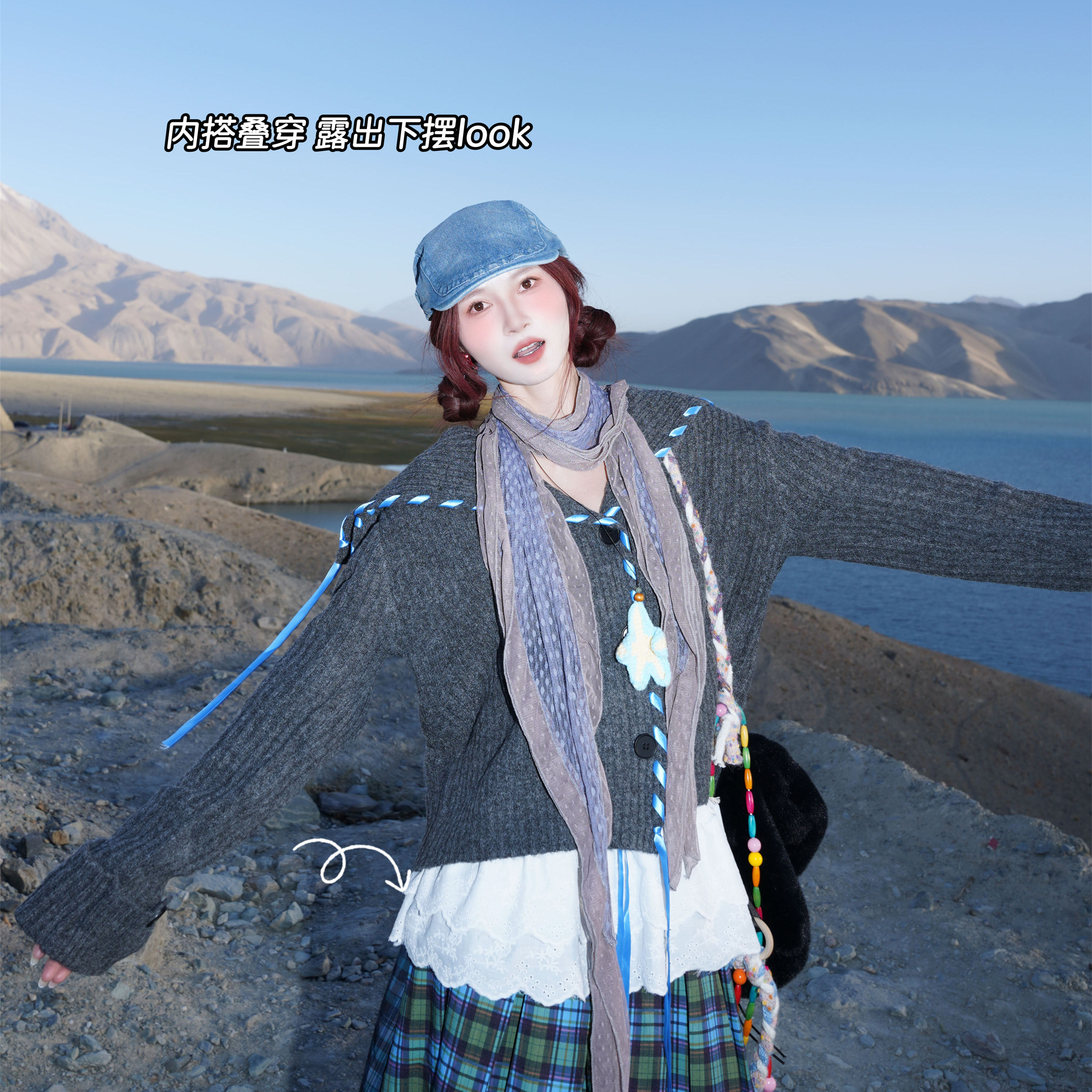 少女感蝴蝶结打底叠穿背心吊带