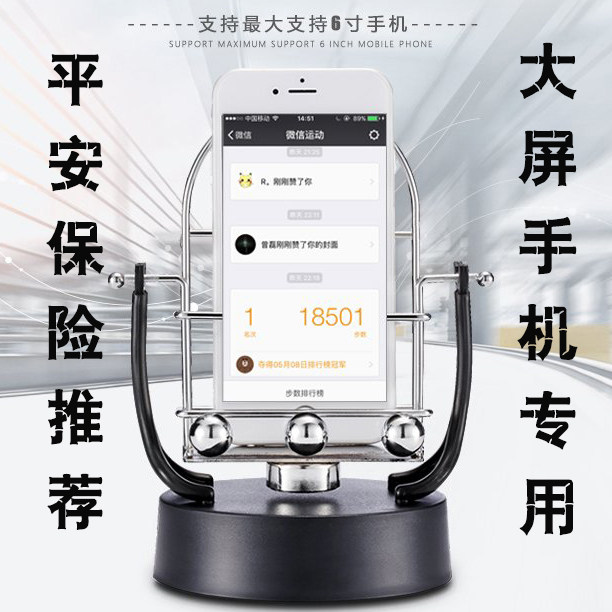 Support téléphone portable - Ref 1358846 Image 1