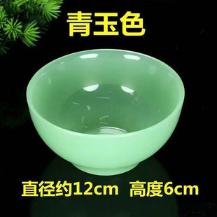 厂家直销阿富汗玉石碗新款汤碗大碗养生碗高档吃饭碗家用一整套装