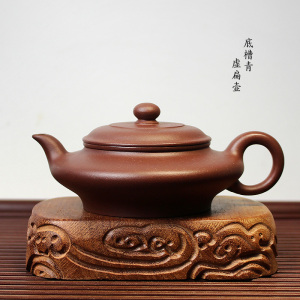 宜兴紫砂壶 黄龙山四号底槽青虚扁 0添加化工高品质保真支持检测