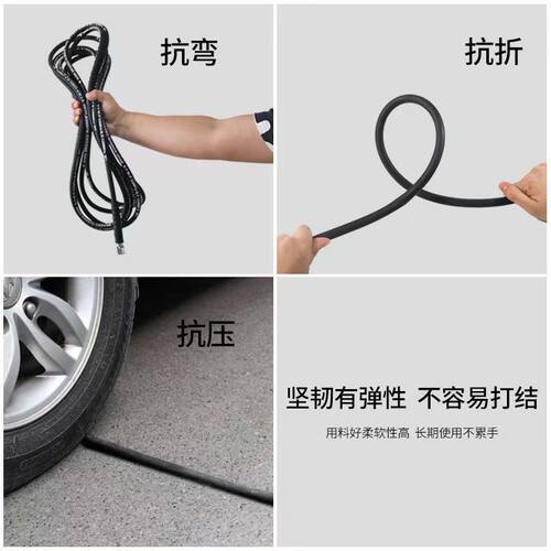 洗车机高压防爆管质保半年换不修