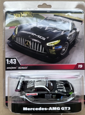 风火轮HMD41文化珍藏1/43尼桑保时捷917合金车模玩具惯性男童礼品