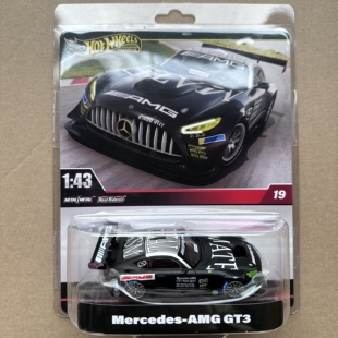 风火轮HMD41文化珍藏1/43尼桑保时捷917合金车模玩具惯性男童礼品