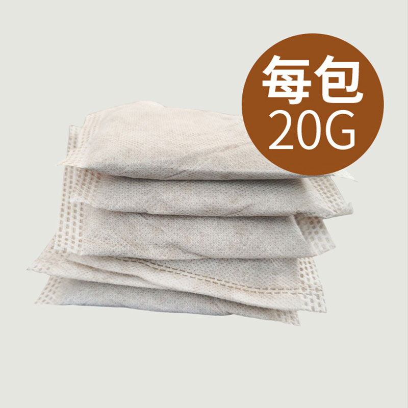 艾浴包足浴包艾炙传奇艾蕲艾灸贴