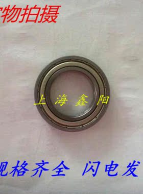 不锈钢轴承 S6006Z S6007Z 6008 6009 6010 6011 6012 6013 6014Z