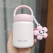 迪乐贝尔水杯女生高颜值男2025新款 樱花熊猫学生上学可爱保温杯子