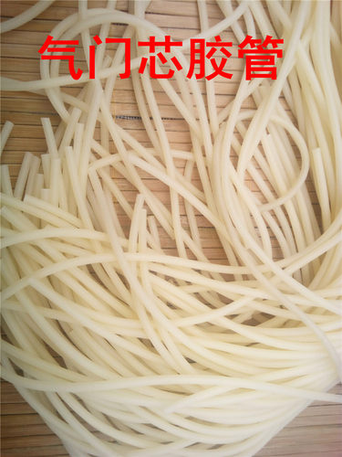 自行车英式气门芯管子 橡皮管内胎气嘴 橡皮筋弹力 渔具橡胶管