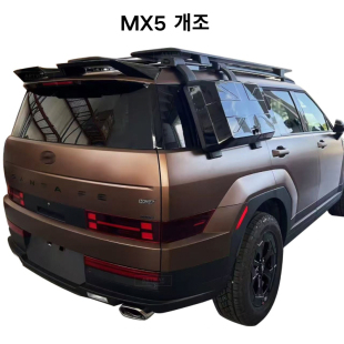2024 折叠侧爬梯书包 2026胜达MX5车顶尾翼行李架达菲santafe改装