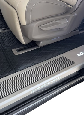 21-26起亚嘉华铝合金门槛中国北美台湾KA4马来西亚澳洲越南踏板