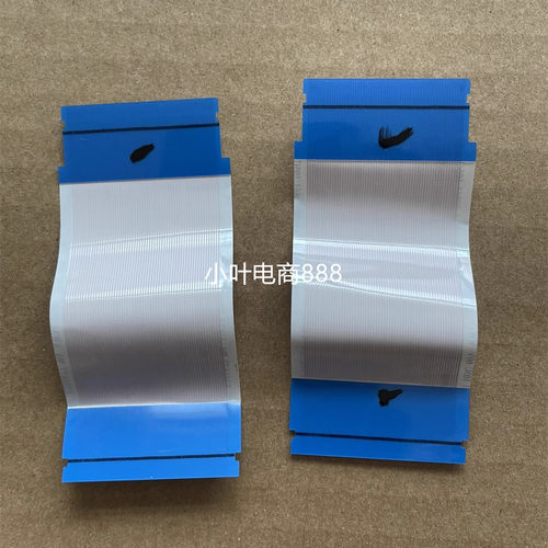 全新一对 TCL雷鸟55S515C 65S515C PRO 65S535C排线 60芯