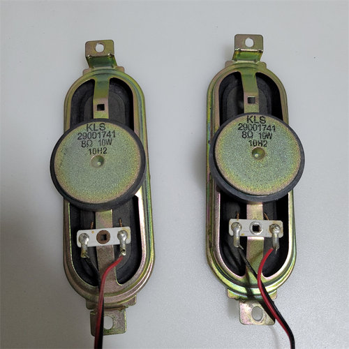 康佳LC32GS80C LC37/LC46G580DC LC32FS82C LC32HS62B喇叭 8欧10W