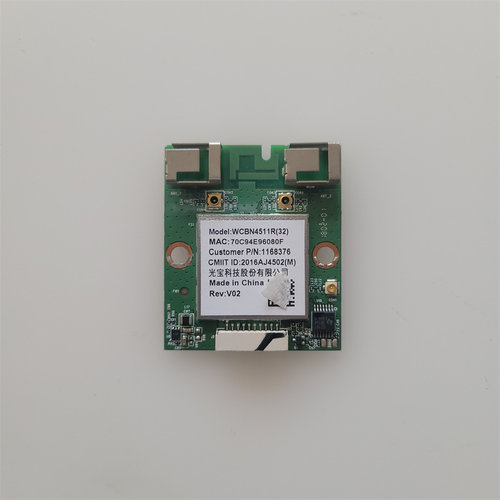 海信LED60MU7000U HZ75U9A 55EC750US 65EC780UC wifi模块网卡