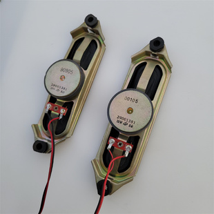 原装康佳LC32FS81B LC47DS30C LC32DT68C电视喇叭29001381扬声器