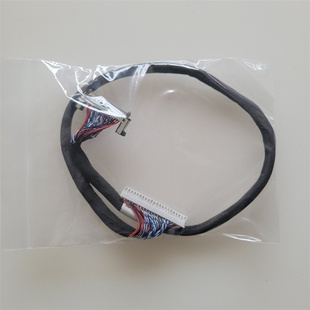 原装 海信 LED48T1A 50T1A LED55EC510N 屏线 排线 长51CM