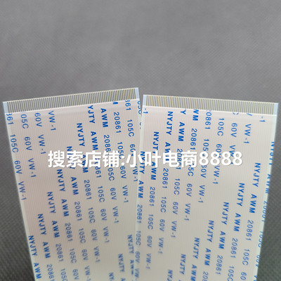 三星UA32F5080AR UA40F5500AR UA40F5080AJ  UA32F5300AJXZK排线