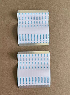 全新乐视X60S L554UCNN L553C1超4X55超3X55排线 屏线 80芯一对