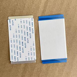 长虹LED32C2000 LED42C2000iD LED42C2000屏线排线