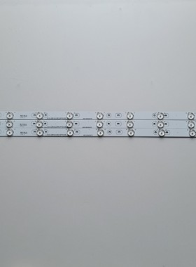 原装海尔LED32A950/LE32A910背光灯条J500-0094004076