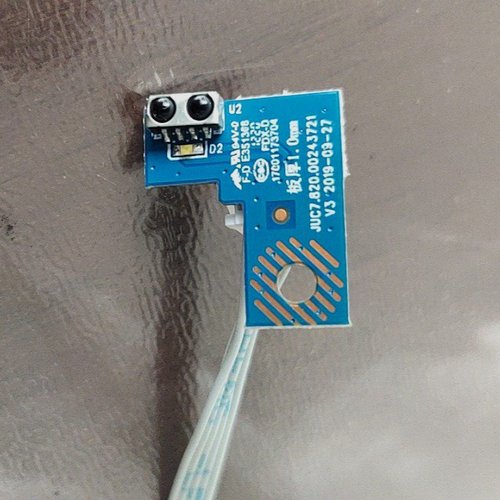 长虹电视机65A6U 50D5P 65G7S 43D4P 55G7s 65D5P遥控接收器/板头