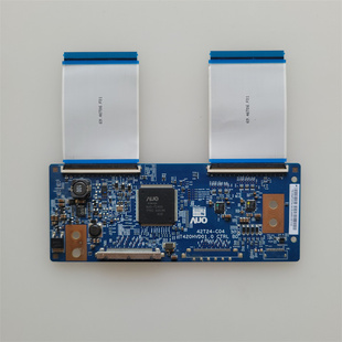 原装海尔LE46A900P逻辑板42T24-C04 T420HVD01.0 CTRL BD 排线
