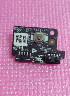 海信H65E3A H55/50E3A/D HZ43E3A 55E3F遥控接收板RSAG7.820.8441