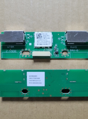海尔LS65Z51Z LE43C51K无线网卡WIFI模块 WT8AR1510 0094002484