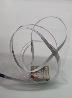 小米 红米电视L86R6-MAX红外遥控器接收板 按键开关板排线 连接线