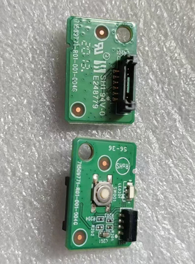 全新原装海信液晶电视遥控器接收板 接收器715G9771-R01-001-004G