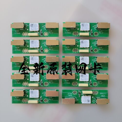 海尔55V71 LU55C51乐视D50PUC1N无线网卡WT8AR1510 0094002484