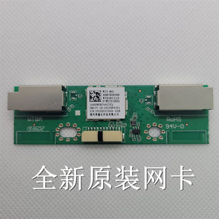 海尔LS65Z51Z LE43C51K  LE43AL88K51/A81 55R3无线网卡WT8AR1510