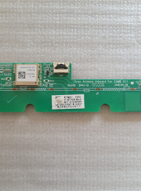 TCL 55B1 75R635C 65C7网卡 接收板07-MT7668-MA1G WCT58M2611