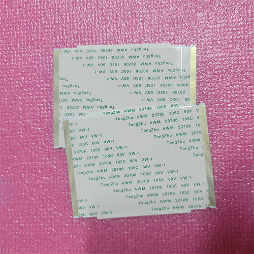 创维55G20 55M2 50V40 55M9S 55E33A逻辑板排线 屏线 排带 96芯