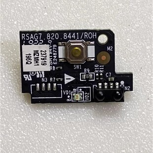 海信HZ43E35A 50A52E HZ55A52遥控接收板RSAG7.820.8441接收头
